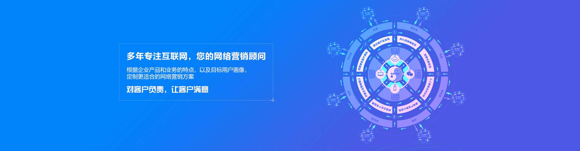 林口百度竞价赚钱