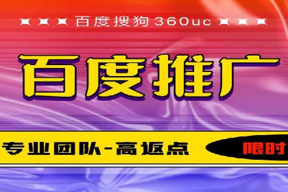 谷歌竞价广告在B2B市场中的运用及效果评估