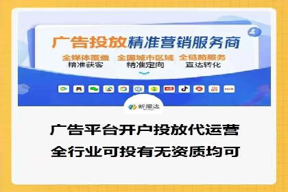 谷歌SEM在零售业的应用：一家服装店的转化率提升之路
